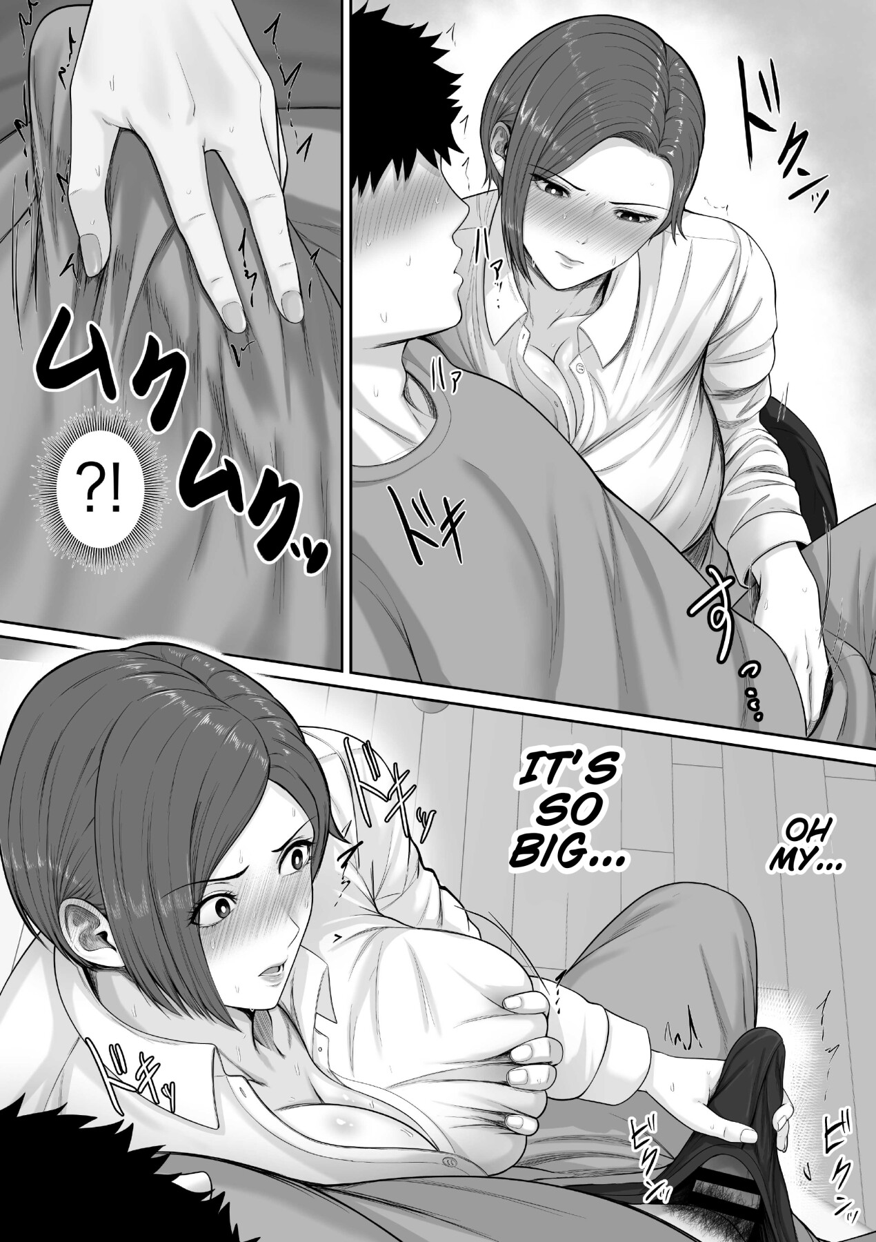 Hentai Manga Comic-The story of how my seriously huge-breasted police sergeant mom milked my dick with her pussy.-Read-14
